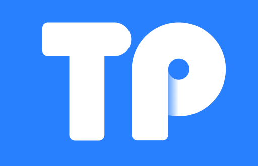 TP钱包交易一直在处理中？来看看我遇到的那些坑
